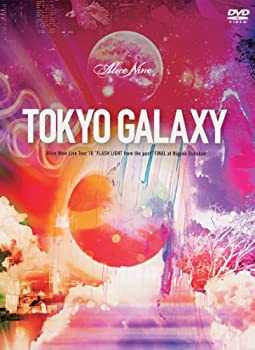 【中古】TOKYO GALAXY Alice Nine Live Tour 10FLASH LIGHT from the past FINAL at Nippon Budokan(初回限定盤) [DVD]