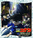【中古】劇場版 名探偵コナン 戦慄の楽譜(フルスコア)(Blu-ray Disc)