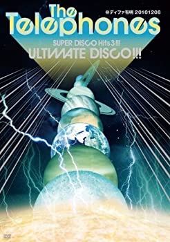SUPER DISCO Hits 3!!!~ULTIMATE DISCO!!!~@ディファ有明 20101208 