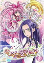 【中古】(非常に良い)スイートプリキュア♪ 【DVD】 Vol 7