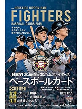 【中古】北海道日本ハムファイターズ 2019