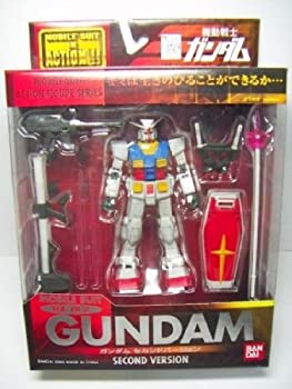 【中古】(非常に良い)MS IN ACTION !! ガンダム セカンドバージョン