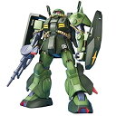 【中古】(未使用品)MG 1/100 RMS-106 ハイザック (機動戦士Zガンダム)