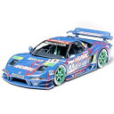 【中古】タミヤ 1/24 スポーツカーシリーズ レイブリックNSX