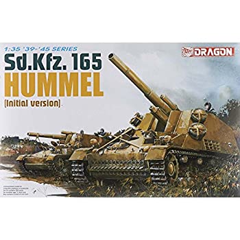 【中古】ドラゴン 1/35 Sd.Kfz.165 フンメル 初期型 プラモデル【メーカー名】ドラゴン【メーカー型番】6150【ブランド名】ドラゴン【商品説明】ドラゴン 1/35 Sd.Kfz.165 フンメル 初期型 プラモデル当店では初期不良に限り、商品到着から7日間は返品をお受けいたします。イメージと違う、必要でなくなった等、お客様都合のキャンセル・返品は一切お受けしておりません。中古品の場合、基本的に説明書・外箱・ドライバーインストール用のCD-ROMはついておりません。商品名に「限定」「保証」等の記載がある場合でも特典や保証・ダウンロードコードは付いておりません。写真は代表画像であり実際にお届けする商品の状態とは異なる場合があります。掲載と付属品が異なる場合は受注前に内容確認メールをお送りします。中古品の場合は中古の特性上、キズ・汚れがある場合があります。レンタル落ち商品は収納BOXや特典類など一切の付属品はありません他モール併売のため、万が一お品切れの場合はご連絡致します。ご注文からお届けまで1．ご注文　 ご注文は24時間受け付けております2．注文確認 　ご注文後、注文確認メールを送信します3．在庫確認　　　　 多モールでも併売の為、在庫切れの場合はご連絡させて頂きます。　 ※中古品は受注後に、再メンテナンス、梱包しますのでお届けまで4〜10営業日程度とお考え下さい。4．入金確認 前払い決済をご選択の場合、ご入金確認後に商品確保・配送手配を致します。5．出荷 配送準備が整い次第、出荷致します。配送業者、追跡番号等の詳細をメール送信致します。6．到着　 出荷後、1〜3日後に商品が到着します。 ※離島、北海道、九州、沖縄は遅れる場合がございます。予めご了承下さい。