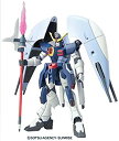 【中古】HG 1/144 ZGMF-X31S アビスガンダム (機動戦士ガンダムSEED DESTINY)