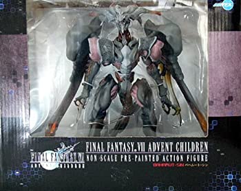 【中古】コトブキヤ ファイナル ファンタジー VII バハムート シン PVC塗装済み完成品