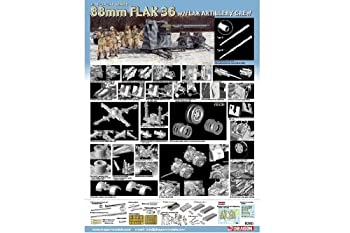 【中古】(非常に良い)ドラゴン 1/35 ドイツ 88mm砲Flak36 w/クルー プラモデル