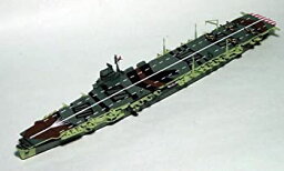 【中古】ピットロード 1/700 日本海軍 航空母艦 雲龍 W67