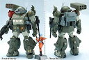 【中古】WAVE 装甲騎兵ボトムズ 1/24 スコープドッグ・ターボカスタム