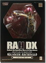 【中古】エクセレントモデル RAHDX ガンダム・アーカイブス サイド4 RAHDX G　A　06 ハマーン・カーン