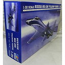 【中古】(非常に良い)トランペッター 1/32 ミコヤン MiG-29K ファルクラムK型 プラモデル