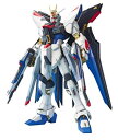 【中古】MG 1/100 ZGMF-X20A ストライクフリーダムガンダム (機動戦士ガンダムSEED DESTINY)