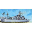 【中古】(非常に良い)ニチモ 1/200 自衛艦 なつぐも