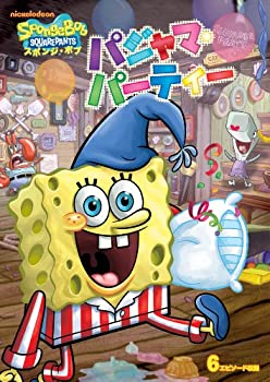 【中古】(非常に良い)スポンジ・ボブ パジャマ・パーティー [DVD]
