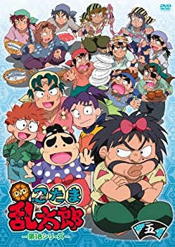 正規店仕入れの Tvアニメ 忍たま乱太郎 Dvd 第18シリーズ 五の段 初回限定 Tonyandkimcash Com 正規店仕入れの Tvアニメ 忍たま乱太郎 Dvd 第18シリーズ 五の段 初回限定 Tonyandkimcash Com