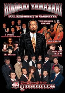 【中古】(未使用 未開封品)30TH ANNIVERSARY AT CLUBCITTA’