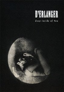 【中古】deep inside of You [DVD]