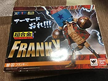 Amazon.co.jp: TAMASHII NATIONS 超合金 フランキー : ホビー