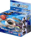 【中古】(未使用・未開封品)FUSHIGI (Standard Ball)(3)