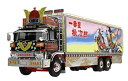 【中古】(未使用品)青島文化教材社 1/32 トラック野郎シリーズ No.4 一番星 男一匹桃次郎 プラモデル