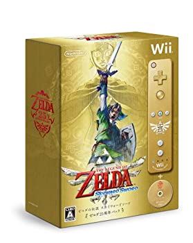 【中古】［状態良好］ゼルダの伝説 スカイウォードソード ゼルダ25周年パック - Wii
