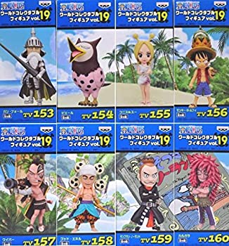 最新コレックション ワンピース ワールドコレクタブルフィギュア Vol 19 全8種 メール便なら送料無料 Www Guayaquilcityfc Com 最新コレックション ワンピース ワールドコレクタブルフィギュア Vol 19 全8種 メール便なら送料無料 Www Guayaquilcityfc Com