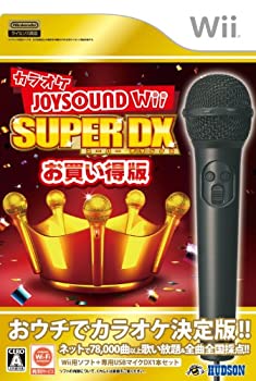 【中古】カラオケJOYSOUND Wii SUPER DX お買い得版【メーカー名】ハドソン【メーカー型番】【ブランド名】ハドソン【商品説明】カラオケJOYSOUND Wii SUPER DX お買い得版当店では初期不良に限り、商品到着から...