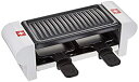 (非常に良い)NOUVEL RACLETTE DUO SWISS ラクレット 二人用 ホワイト