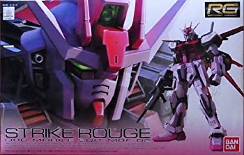RG 1/144 ガンダムベース限定 ストライクルージュ グランド