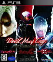 【中古】(非常に良い)デビル メイ クライ HDコレクション - PS3