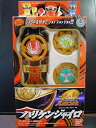 【中古】(非常に良い)忍風戦隊ハリケンジャー ハリケンジャイロ