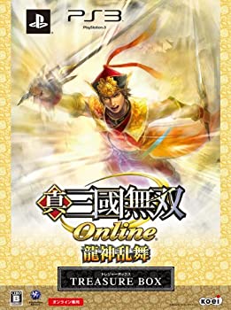 š(̤)Ԣ̵ Online ~ζ~ TREASURE BOX - PS3