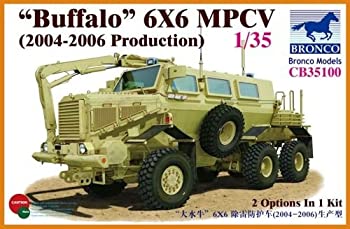 【中古】(非常に良い)ブロンコモデル 1/35 米・バッファロー MPCV 地雷除去車両 プラモデル