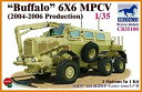 【中古】(未使用品)ブロンコモデル 1/35 米 バッファロー MPCV 地雷除去車両 プラモデル