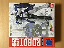 【中古】(未使用品)ROBOT魂 -ロボット魂-〈SIDE MS〉 トールギスII 『新機動戦記ガンダムW』（魂ウェブ限定）