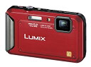 【中古】パナソニック デジタルカメラ ルミックス 防水モデル シャイニーレッド DMC-FT20-R(2)