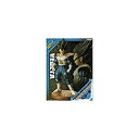 【中古】(非常に良い)ドラゴンボール改 DXフィギュア WILD STYLE ベジータ