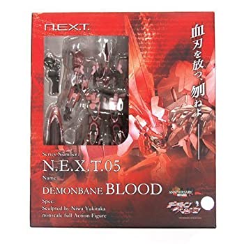 【中古】(非常に良い)N.E.X.T.05 デモンベイン ブラッド