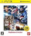 【中古】ガンダム無双3 PS3 the Best