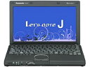 【中古】CF-J10YYBHR Letsnote CF-J10Xシリーズ