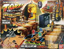 【中古】(未使用品)宝探しアドベンチャー TORE 魔宮攻略GAME