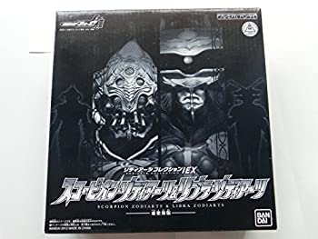 【中古】(非常に良い)仮面ライダーフォーゼ ゾディアーツコレクションEX スコーピオン・ゾディアーツ＆リブラ・ゾディアーツ 重塗装版