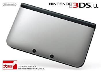 【中古】(非常に良い)ニンテンドー3DS LL シルバーXブラック【メーカー生産終了】