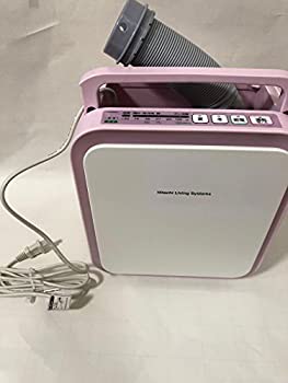 【中古】(非常に良い)日立　ふとん乾燥機　アッとドライ HFK-SD20（P）
