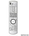 【中古】(非常に良い)Panasonic シアターサラウンドシステム(HT08) 用リモコン EUR7662Y60