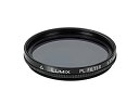 【中古】(非常に良い)パナソニック PLフィルター DMW-LPLA37