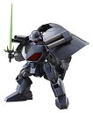 【中古】ヴァリアブルアクション 魔動王グランゾート ヘルメタル (量産型)