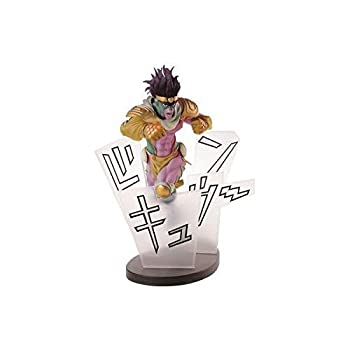 中古】【未開封】スタープラチナ 「一番くじ ジョジョの奇妙な