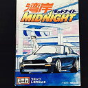 【中古】コミックトミカvol.2 湾岸MIDNIGHT　S30・ポルシェ・R32・JZR80・R33・テスタロッサ